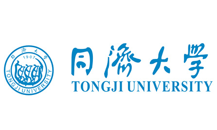 同濟大學(xué)