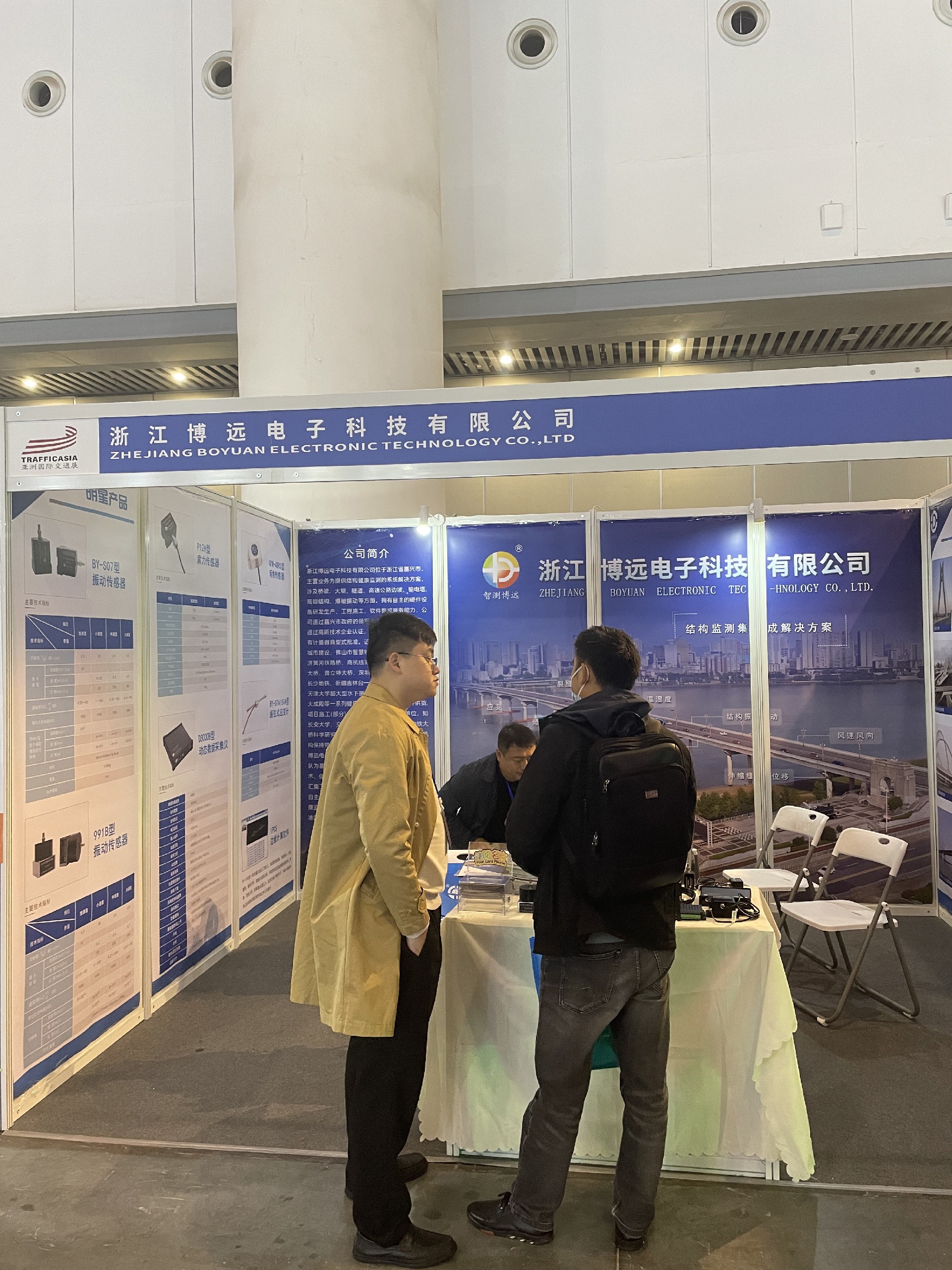 202303291220.jpg 微信圖片_20230327101927.jpg