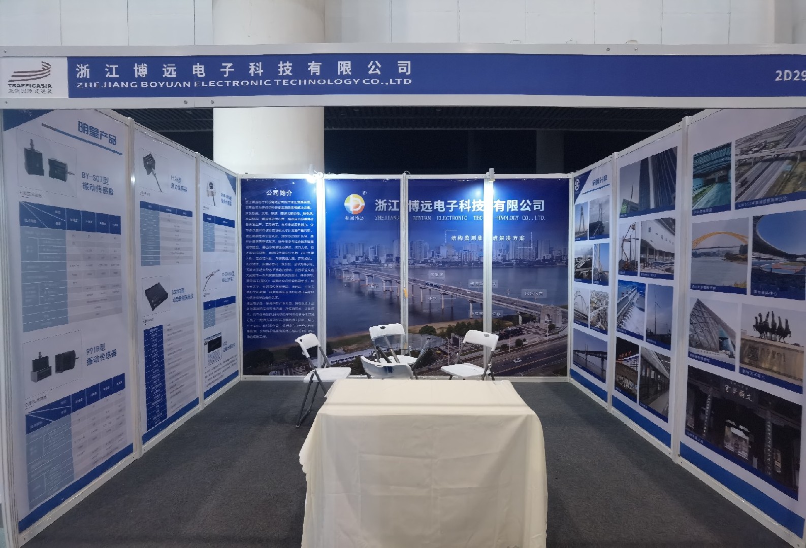 202303291809.jpg 微信圖片_20230327102026.jpg