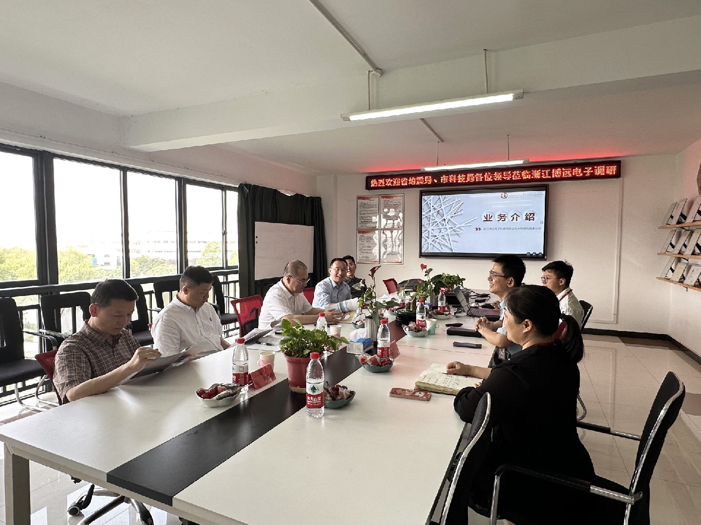 202306205436.jpg 微信圖片_20230605092602.jpg