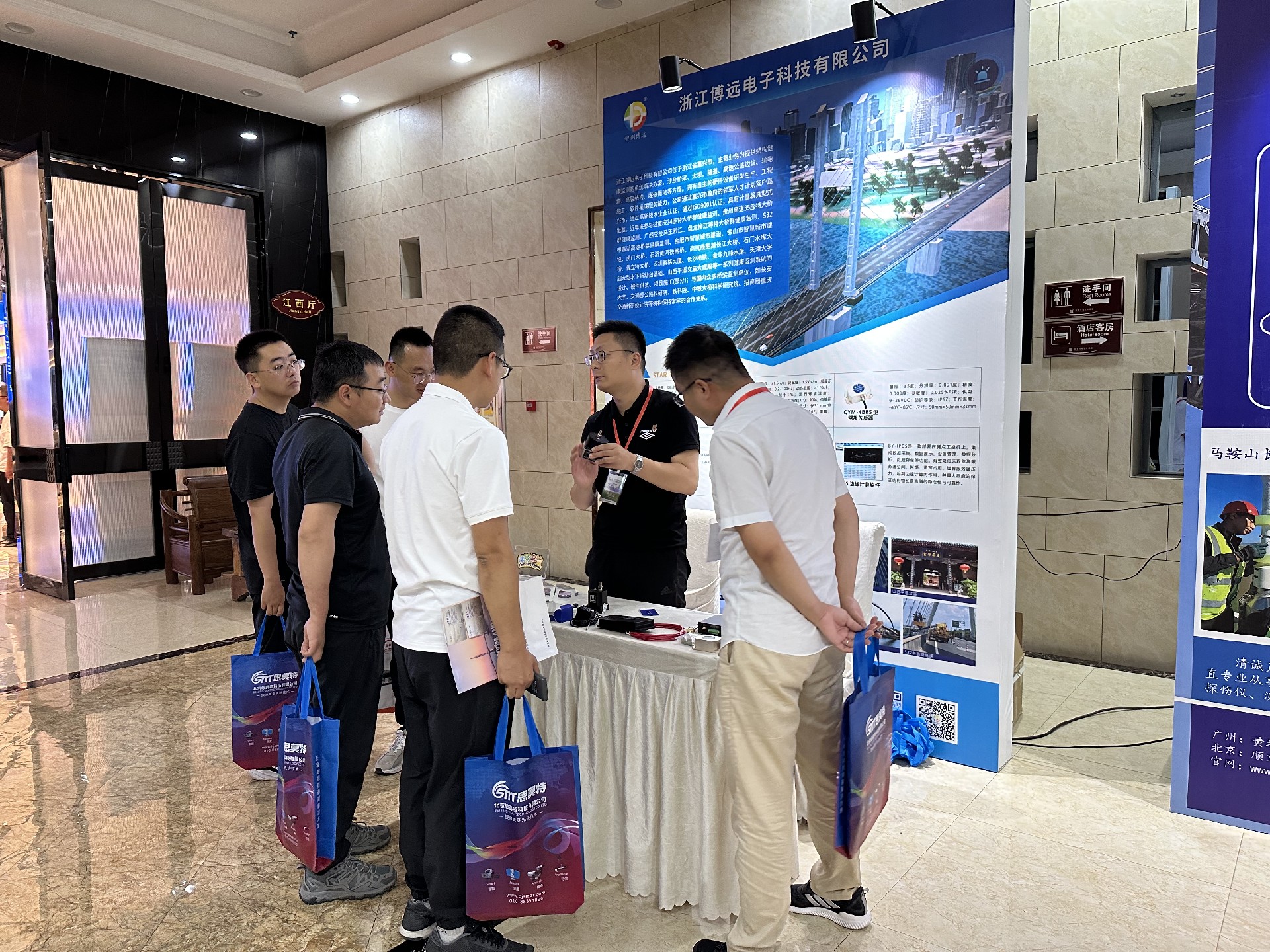 202307261287.jpg 微信圖片_20230724145930.jpg