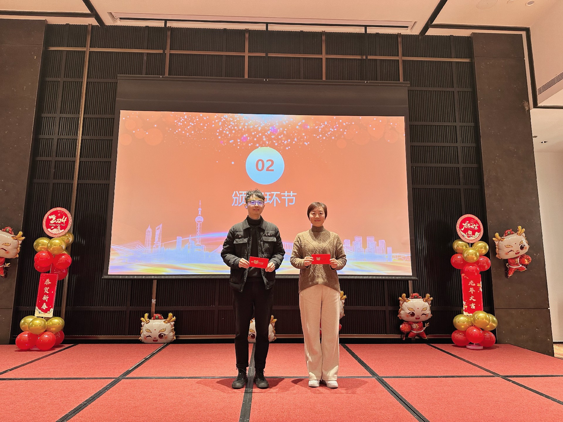 202401311102.jpg 五年.jpg