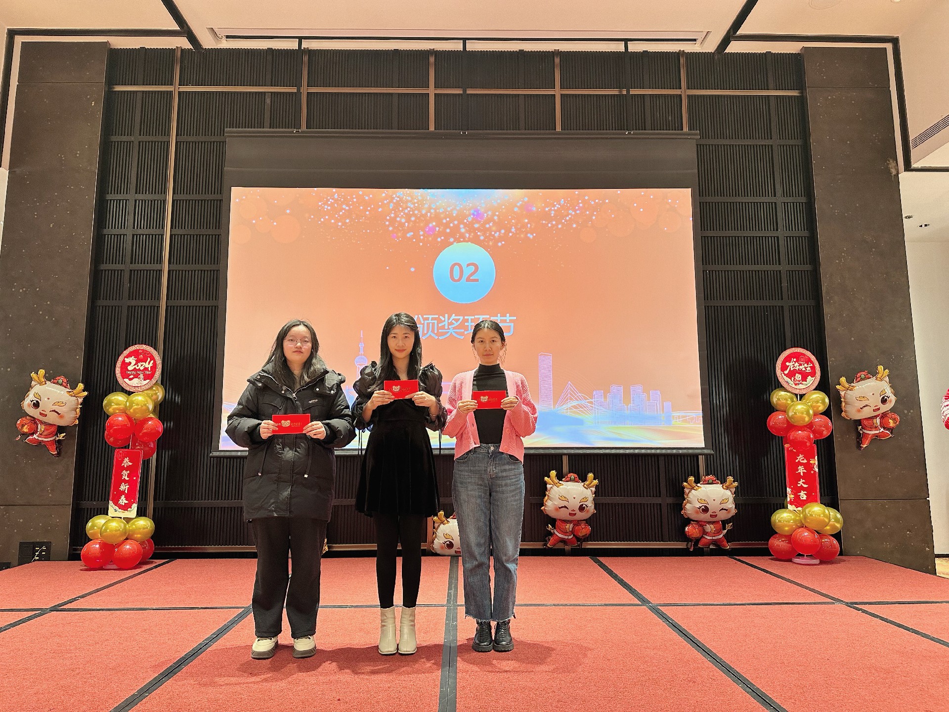 202401311285.jpg 三年.jpg