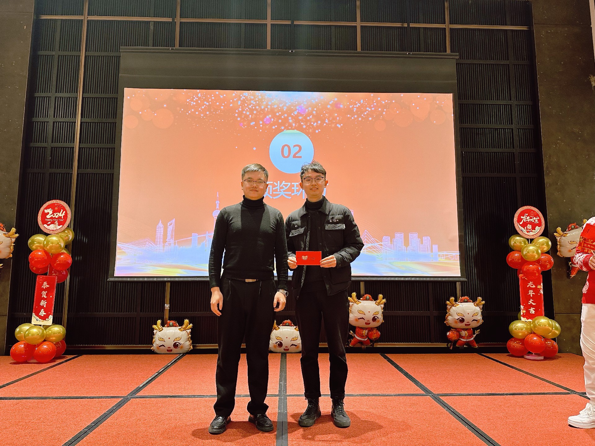 202401311745.jpg 銷冠之星.jpg