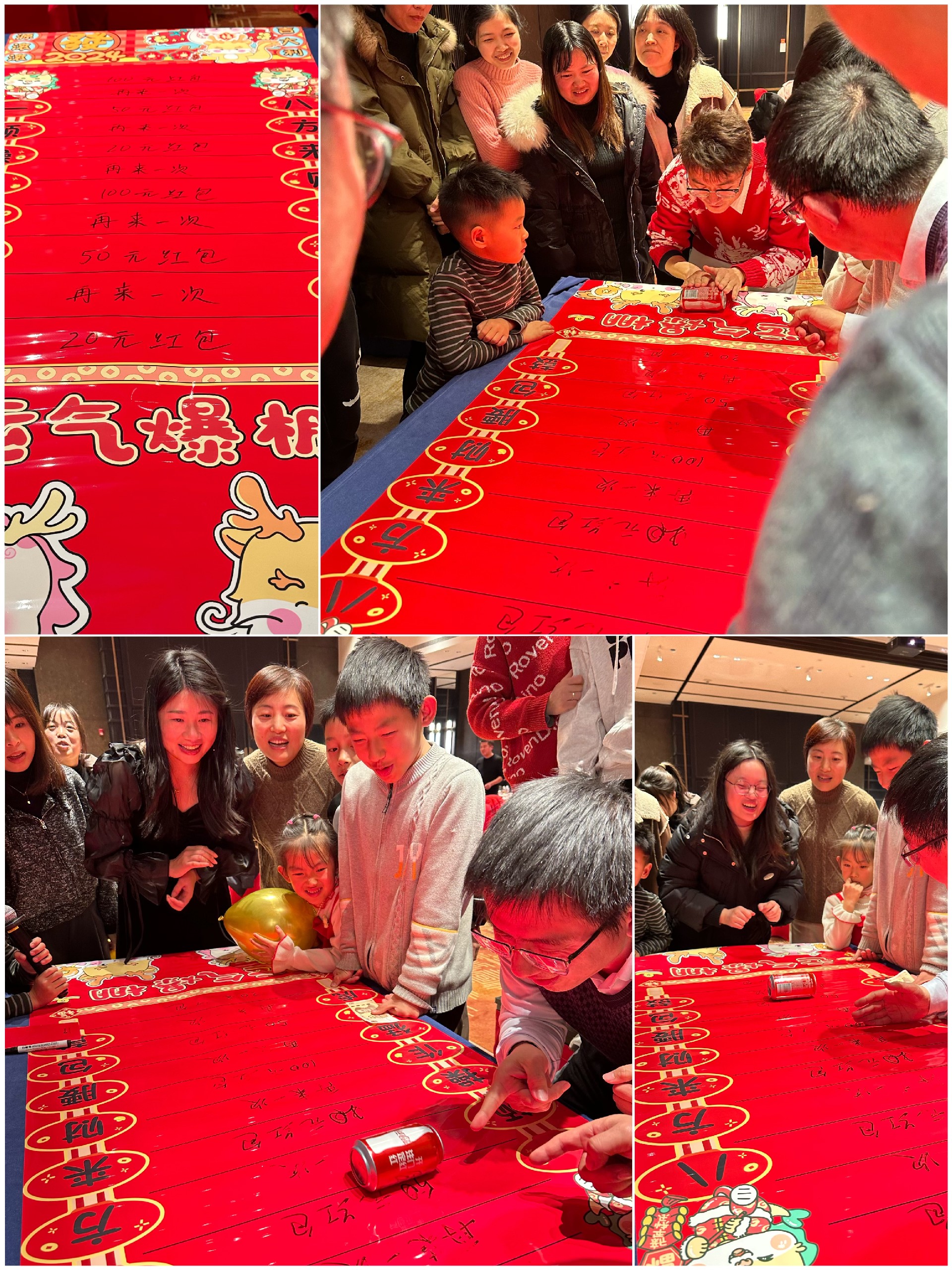 202401315619.jpg 游戲一.jpg