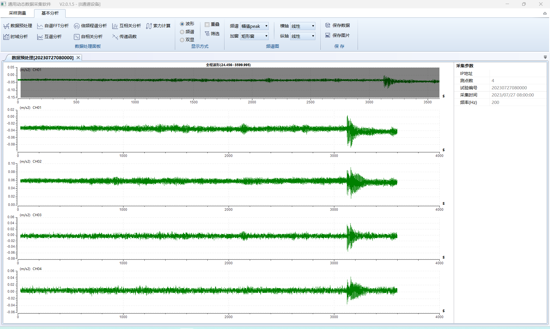 202402268136.png 圖片2.png