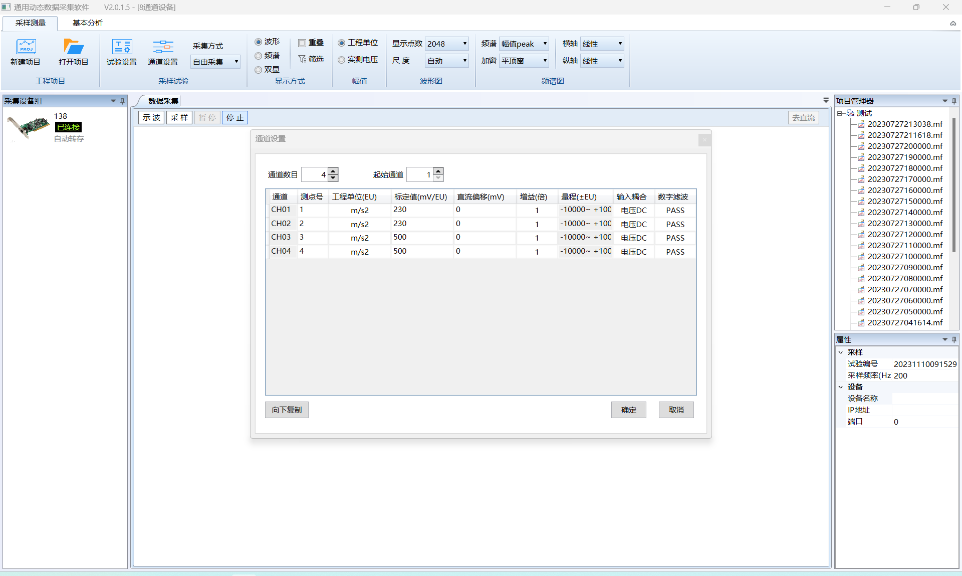 202402268511.png 圖片1.png