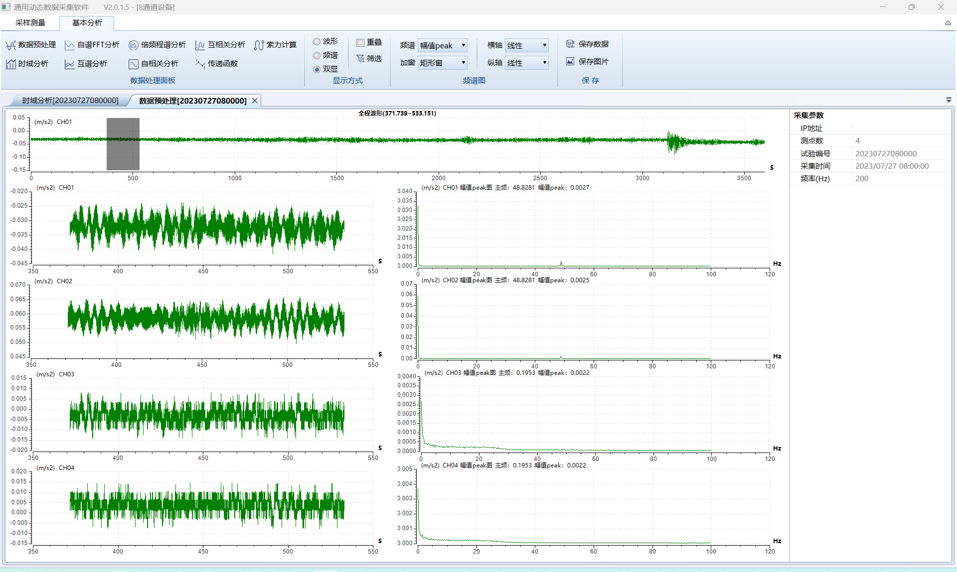 202402269544.png 圖片5.png