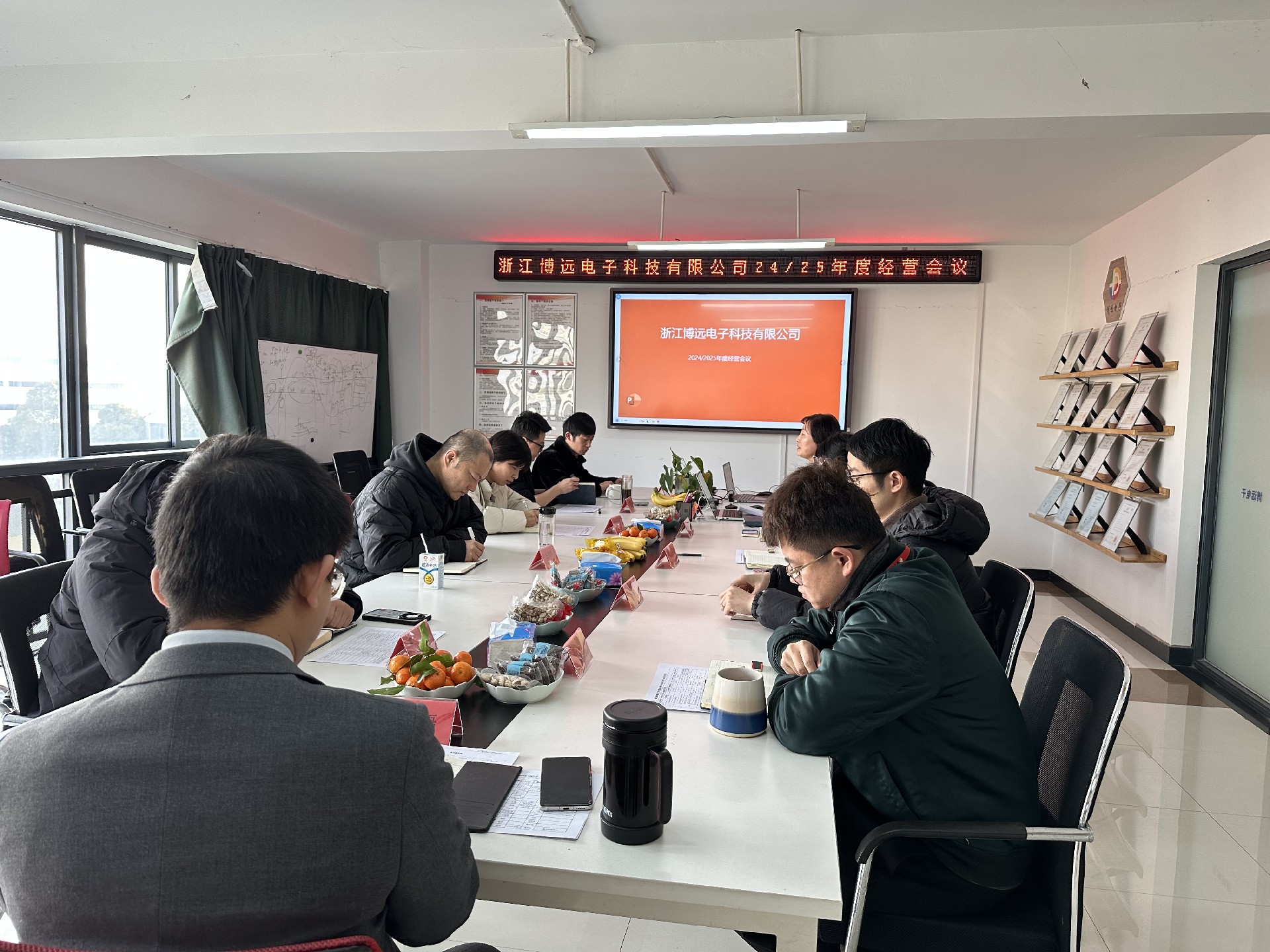 202501211177.jpg 微信圖片_20250117131310.jpg