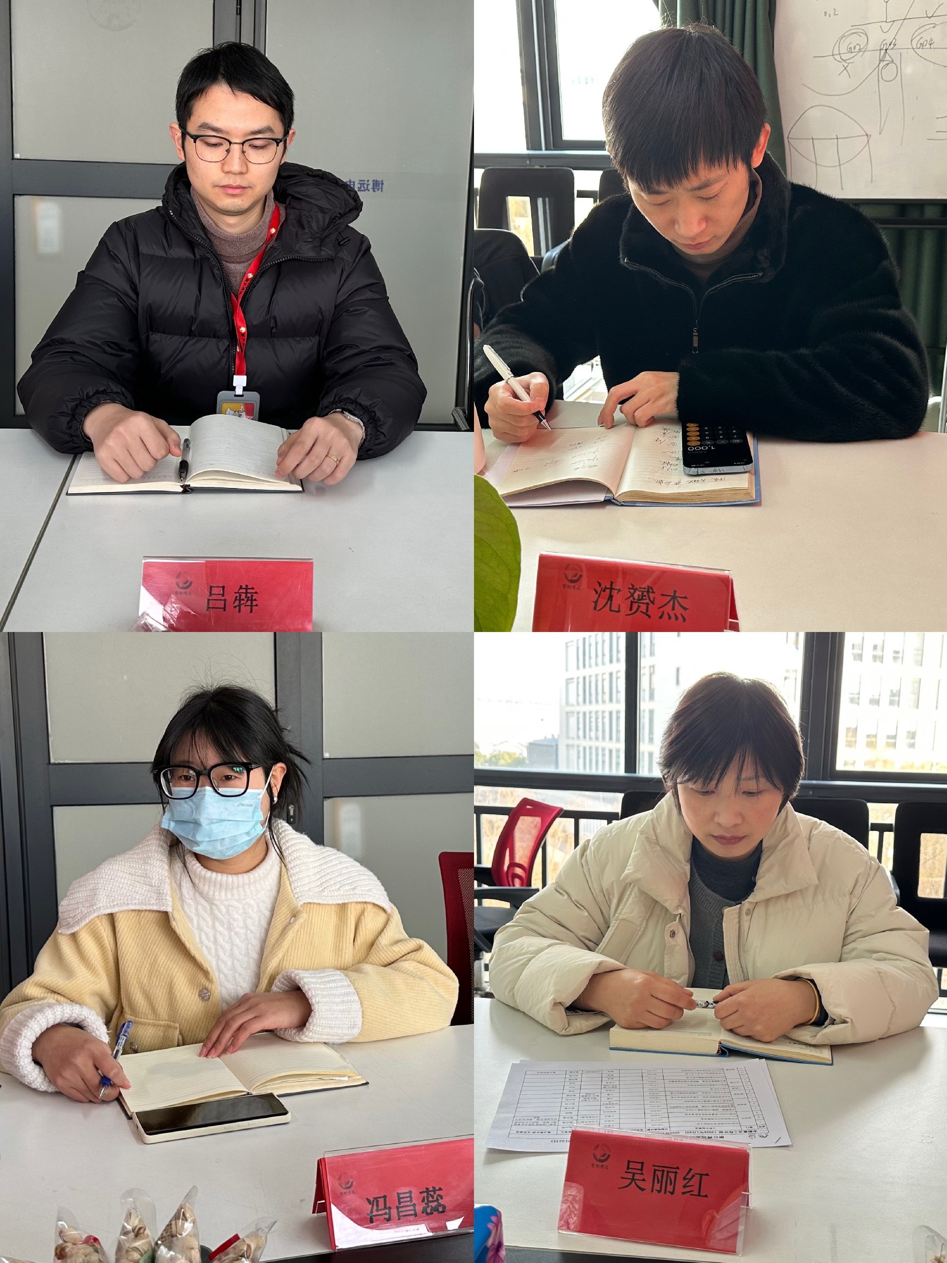 202501211666.jpg 微信圖片_20250121165748.jpg